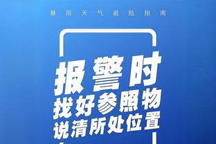 赛季至今场均10.8分2.4板1.9助！Fischer：火箭有意伯克斯